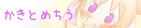 blog_banner.jpg